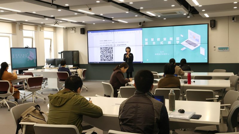 上海自考本科报名流程全解析