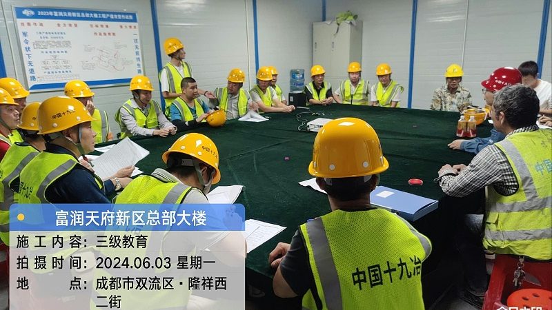 入职内训与团建：本质区别与适用场景**