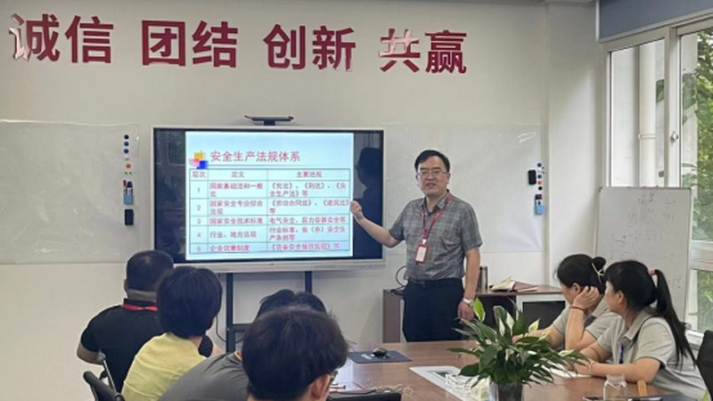 管理培训课程大纲：揭秘背后的核心要素