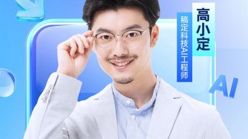在准备报名证件时，需要注意以下几点：