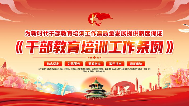 自考本科免考与转考：你了解其中的区别吗？**