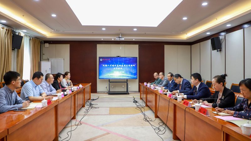 职业技能培训班收费：揭秘背后的定价逻辑