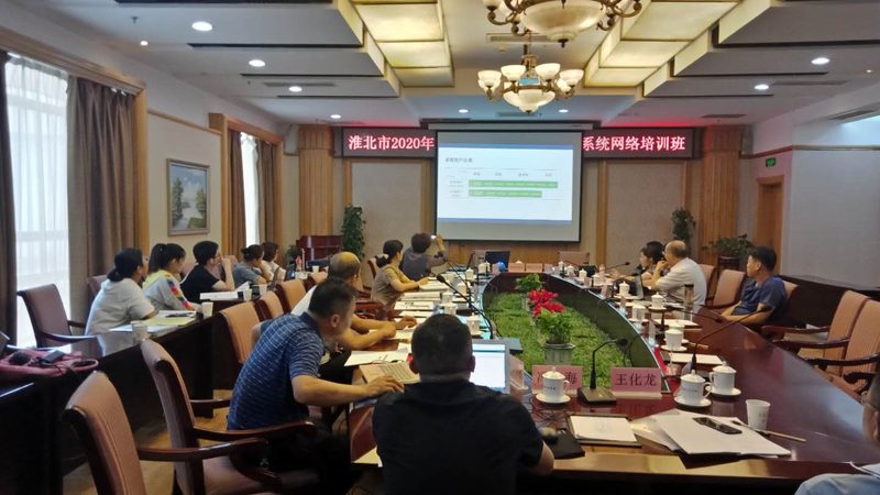 揭秘成人教育远程网上正规平台：如何选择适合自己的学习平台