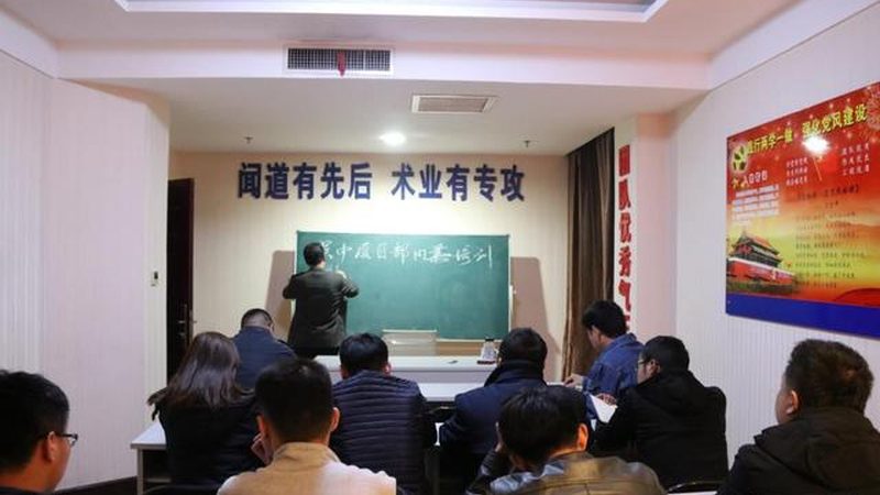 会计培训，代理记账，如何选择靠谱机构？**
