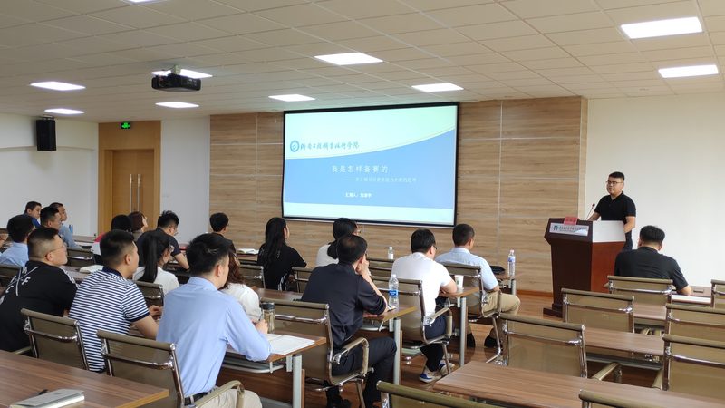 自考本科与成考本科：毕业难度对比解析