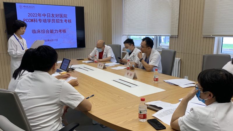 在线教育系统定制开发合同：关键条款解析与注意事项