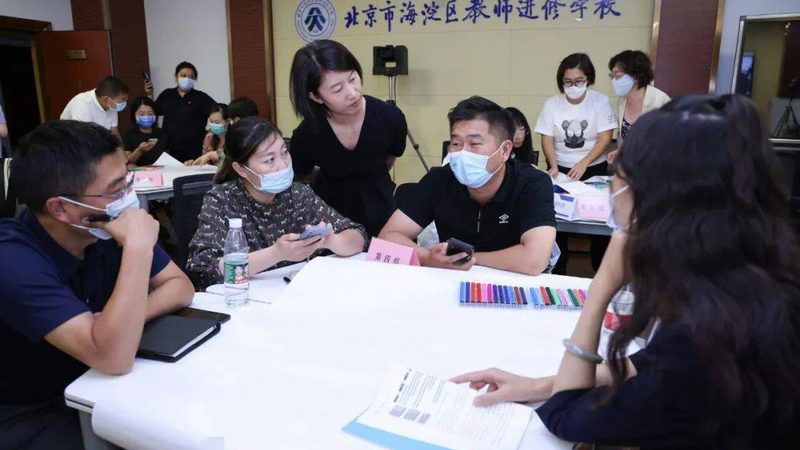 网课费用背后的考量：小学初中家长必看