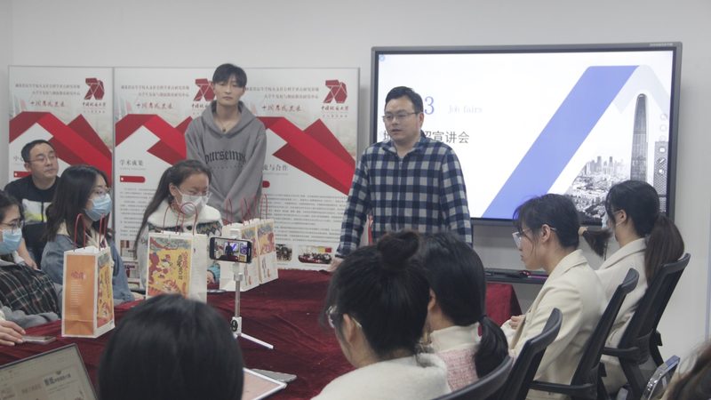 培训机构怎么选才靠谱的加盟条件