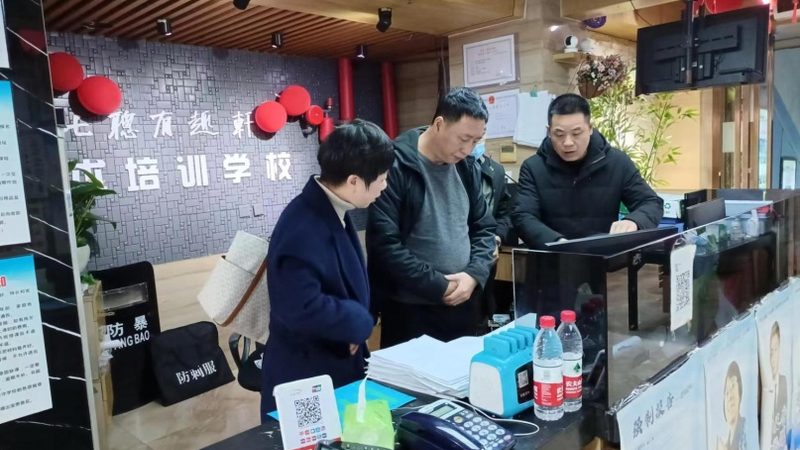 揭秘线上课程加盟代理：条件与注意事项