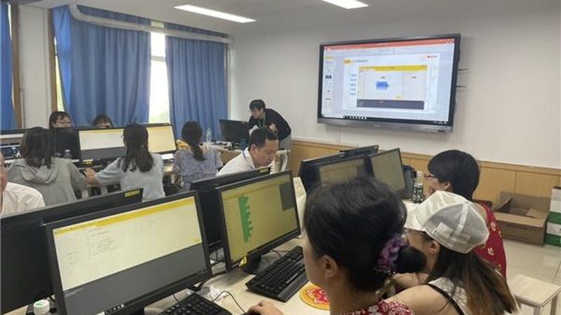 会计证考试网上报名流程详解，轻松掌握报名技巧