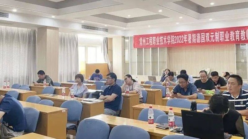 成人职业教育在线教育细分市场：趋势与挑战并存