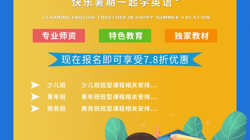 然而，学历教育也存在一定的局限性：