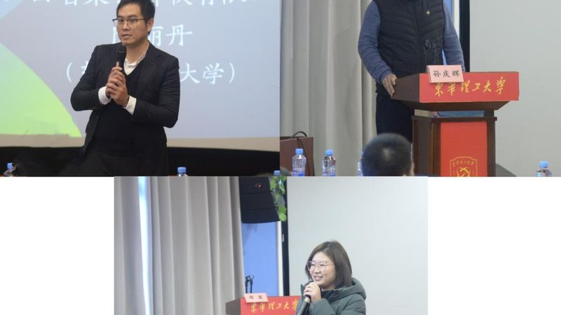 专升本培训，价格之外，你还需要了解这些**